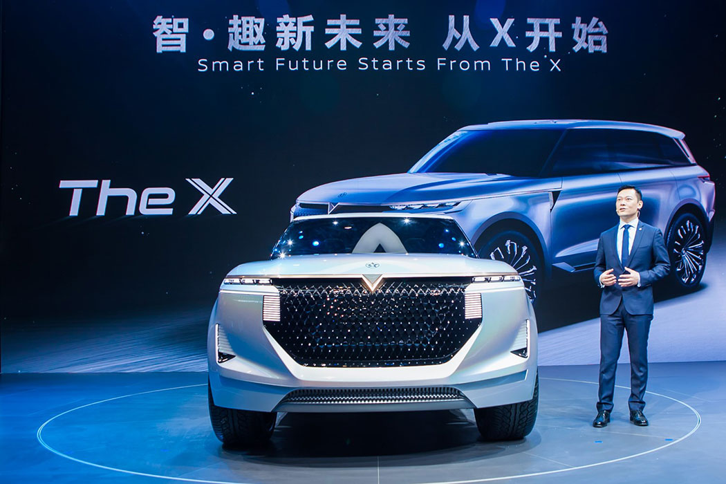 东风启辰全新一代概念车&ldquo;The X&rdquo;