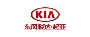 东风悦达&middot;起亚