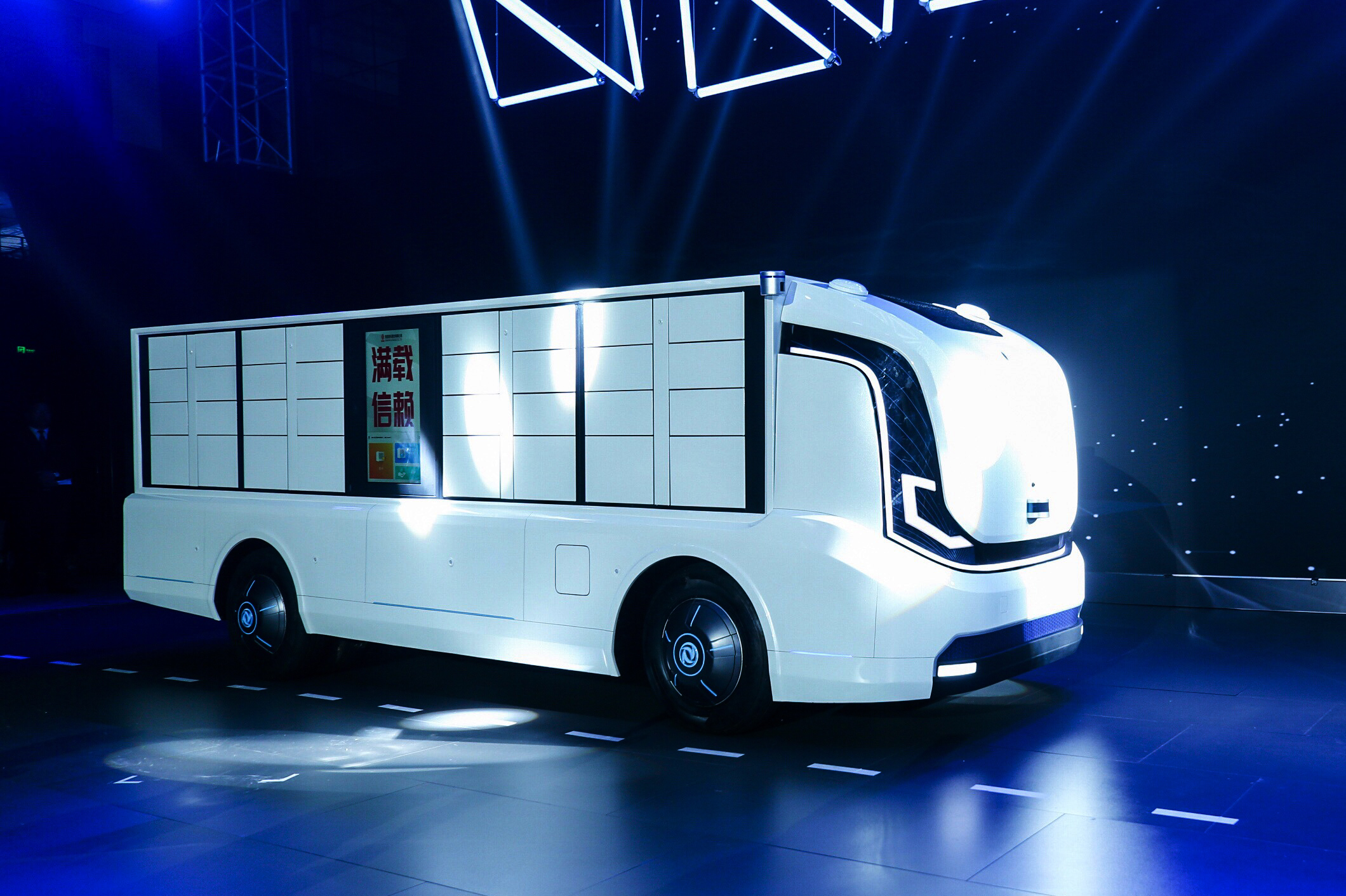 东风汽车五十年：进入焕新时代